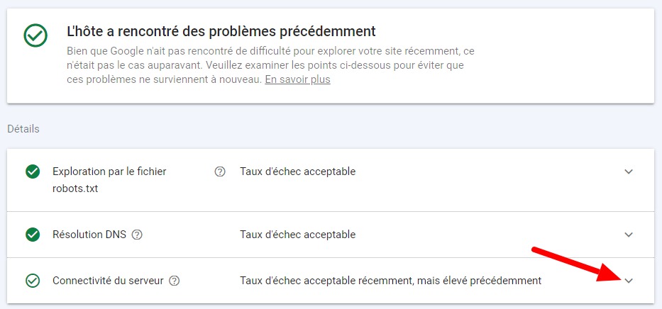 Connectivité du serveur